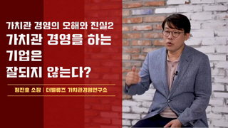 과정썸네일